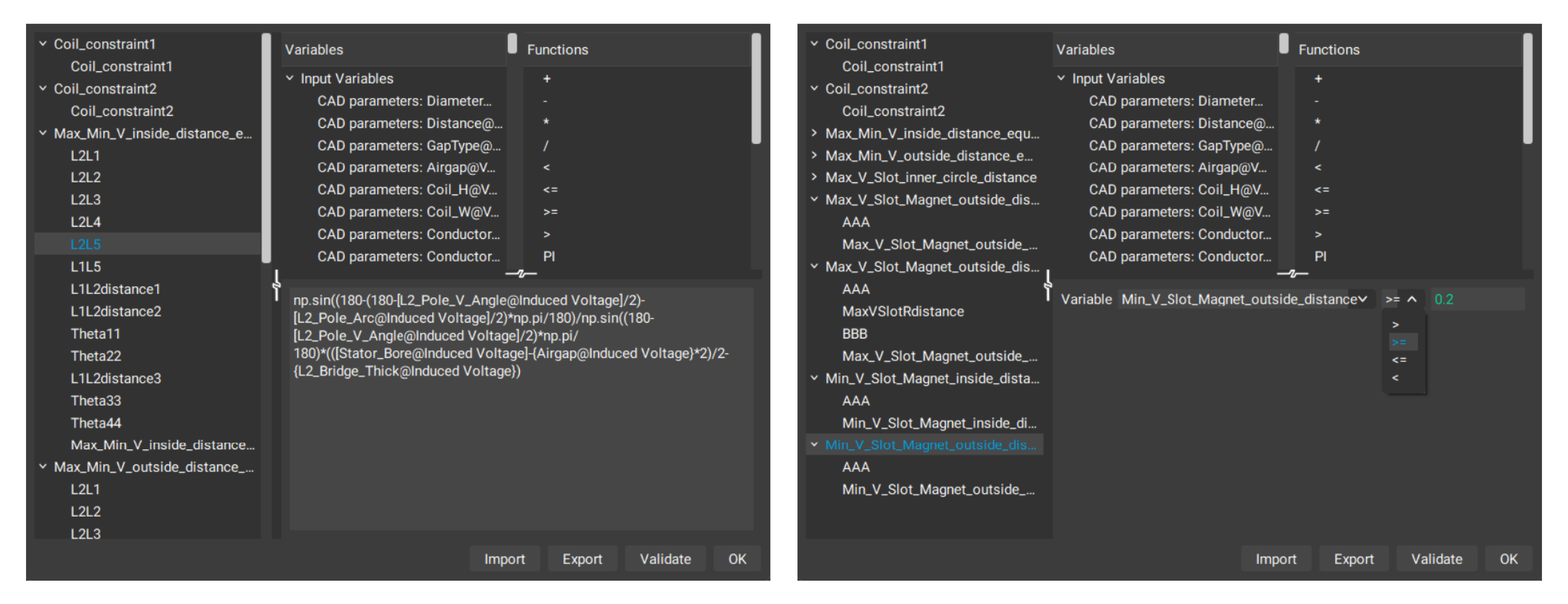 支持多种形式的输入和输出约束