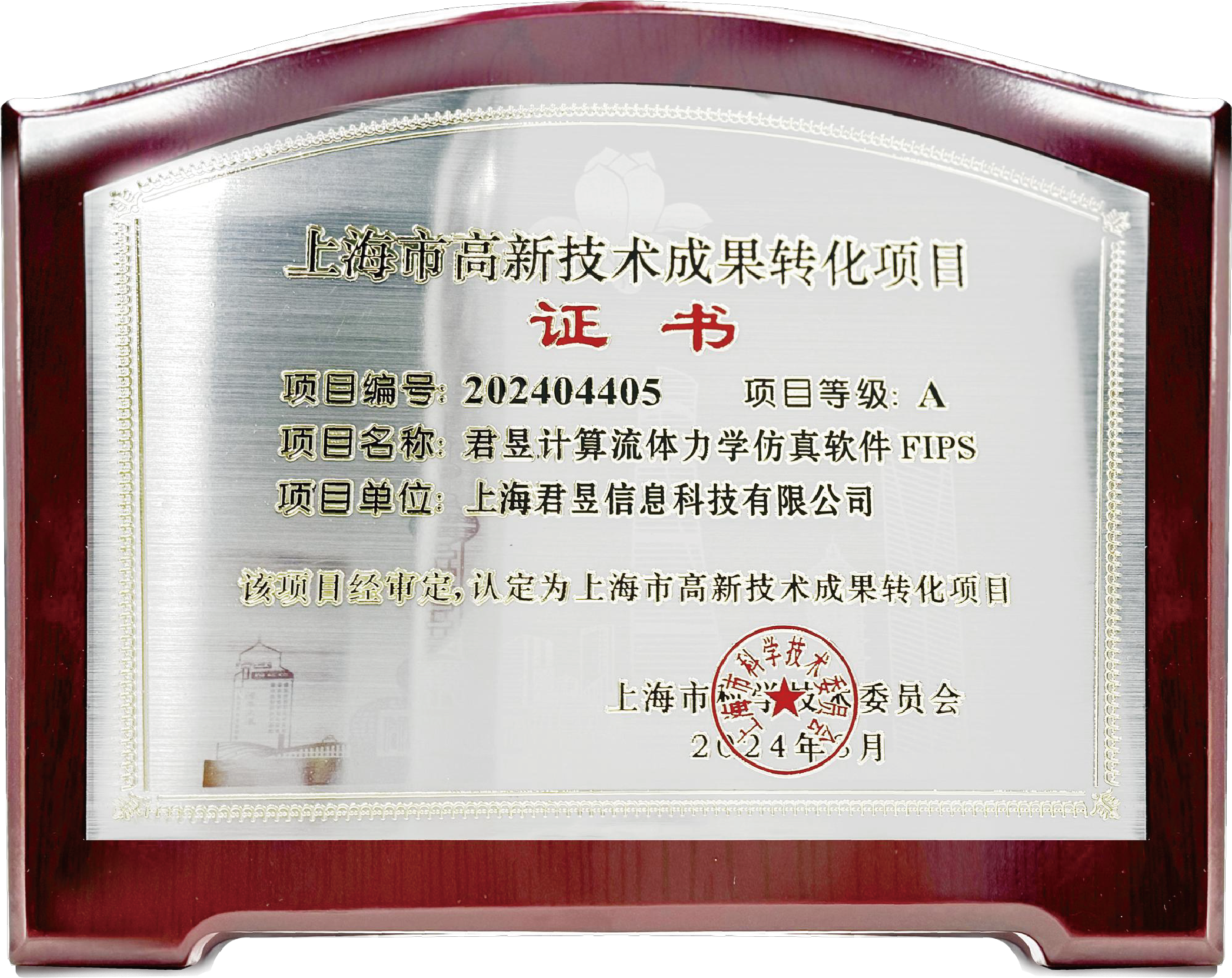 资源 5@4x.png 资源 5@4x.png